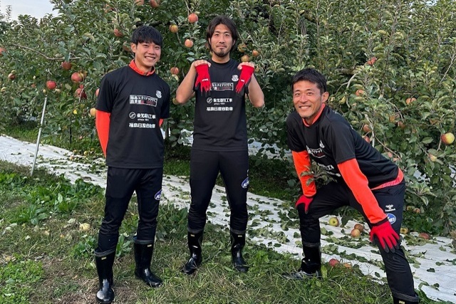 福島ユナイテッドFC農業部　りんご予約販売を開始
