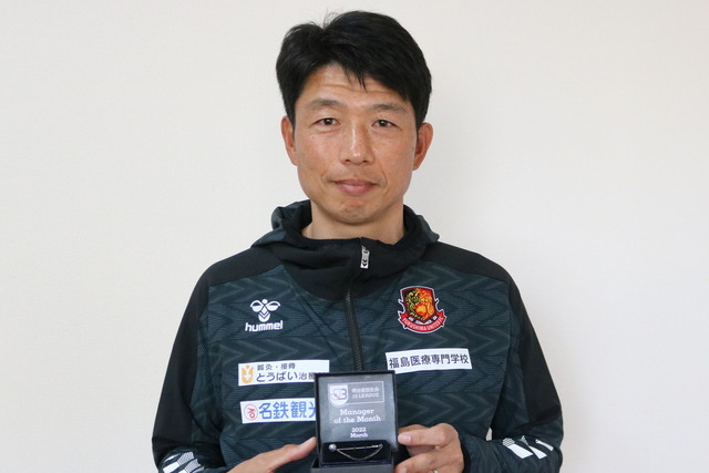 2022明治安田生命J3リーグ 3月度KONAMI「月間MVP」および「月間優秀監督賞」受賞のお知らせ
