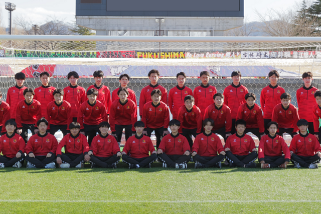 福島ユナイテッドFC U-18 2023東北クラブユースサッカー選手権大会に挑戦