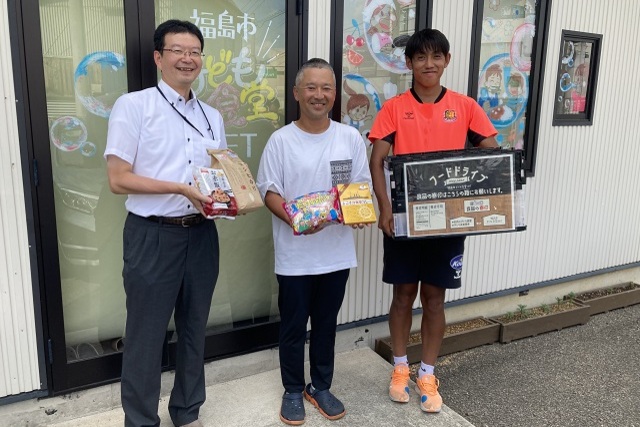 NTT東日本福島支店さまとの共同によるこども食堂への食料品贈呈のお知らせ
