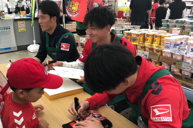 コープふくしま いずみ店 イベント実施報告