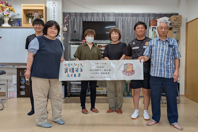 7月4日(金) ユナイテッド健康体操教室の実施報告