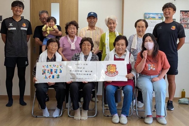 8月21日(木) ユナイテッド健康体操教室の実施報告 