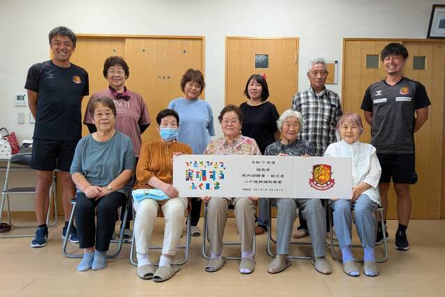 9月2日(火) ユナイテッド健康体操教室の実施報告