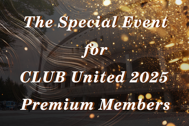 【11月29日(土) 宮崎戦】公式ファンクラブ CLUB United プレミアム会員限定イベントのお知らせ