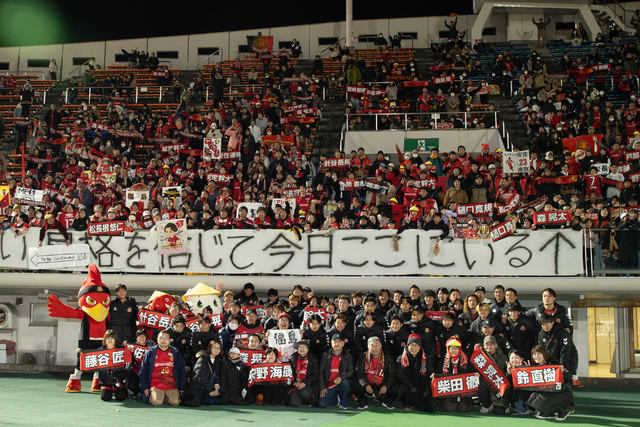 【11月29日(土) 宮崎戦】試合後コメント