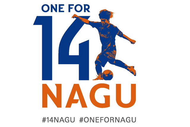 V・ファーレン長崎 名倉巧選手 支援募金活動のご報告