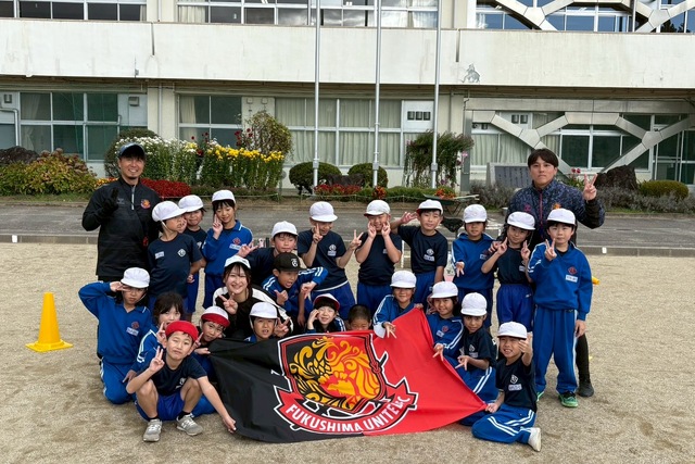 10月28日(火)「ふくしまの夢応援事業」ドリーム教室の実施報告