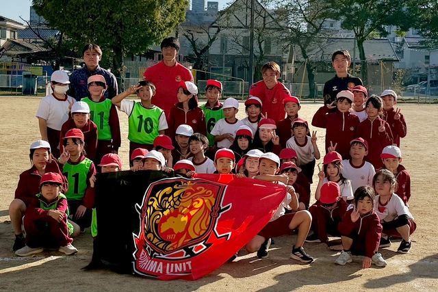 10月30日(木)福島市立福島第四小学校出前教室実施報告