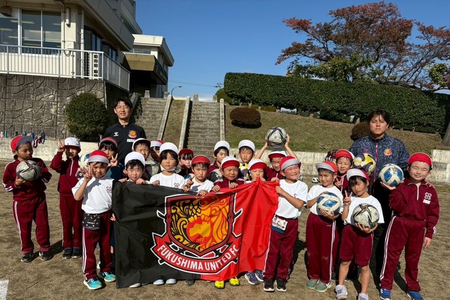 11月6日(木)「ふくしまの夢応援事業」ドリーム教室の実施報告