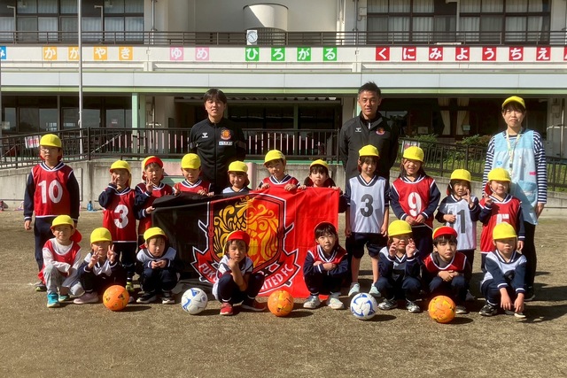 10月23日(木)くにみ幼稚園サッカー教室の実施報告