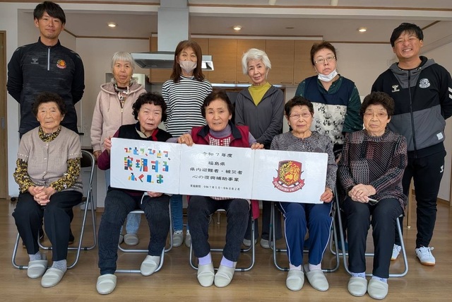 10月23日(木) ユナイテッド健康体操教室の実施報告