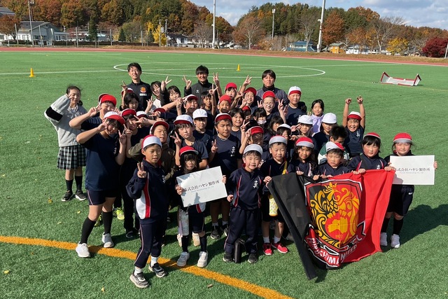 11月7日(金)いいたてサッカー教室〜ハヤシ製作所presents〜の実施報告