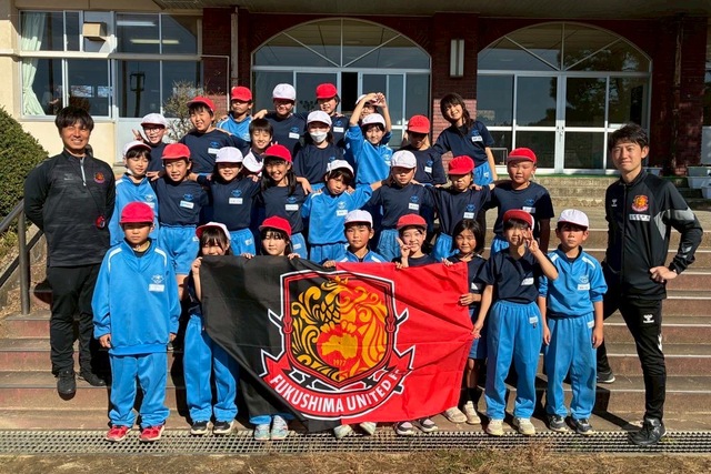 11月17日(月)「ふくしまの夢応援事業」ドリーム教室の実施報告