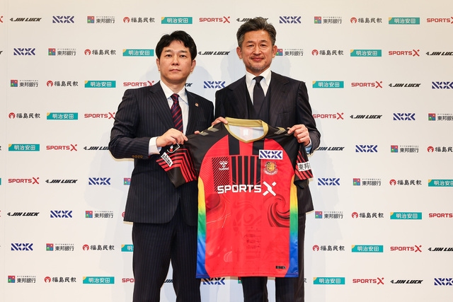 三浦 知良 選手 加入会見を行いました