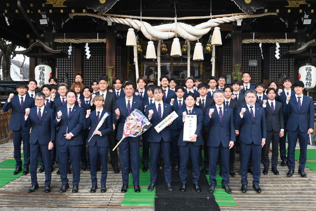 必勝祈願を執り行いました