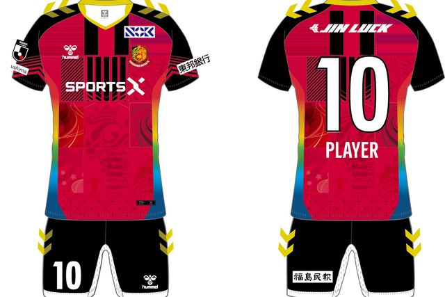 明治安田J2・J3百年構想リーグ ユニフォームパートナーのご紹介