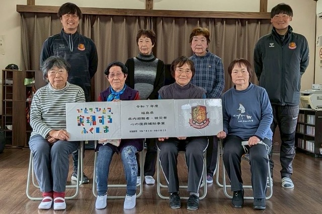 12月9日(火) ユナイテッド健康体操教室の実施報告