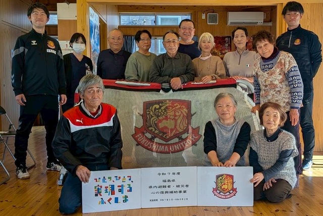 12月18日(木) ユナイテッド健康体操教室の実施報告