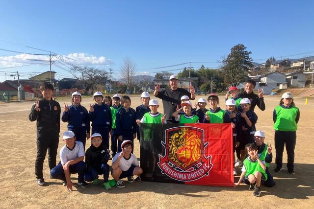 12月1日(月)国見町立国見小学校サッカー教室の実施報告