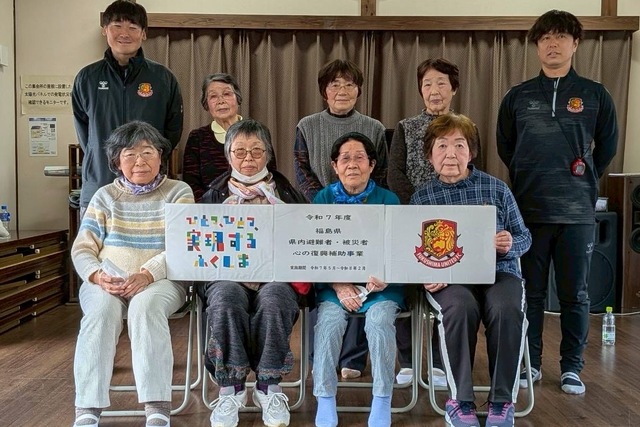 1月20日(火) ユナイテッド健康体操教室の実施報告