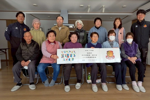 1月22日(木) ユナイテッド健康体操教室の実施報告