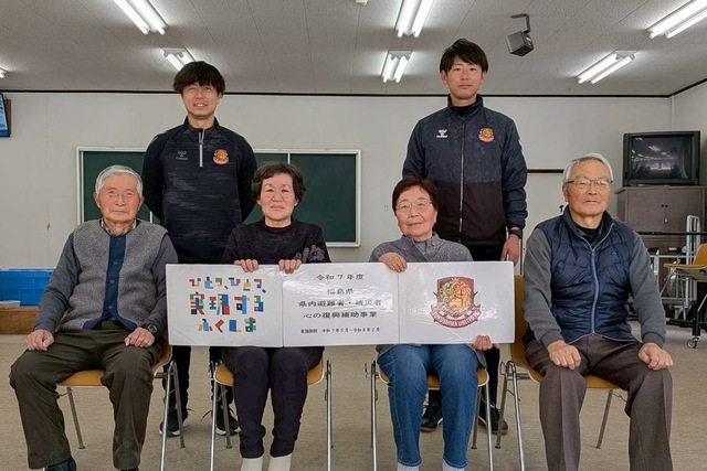 1月28日(水) ユナイテッド健康体操教室の実施報告 