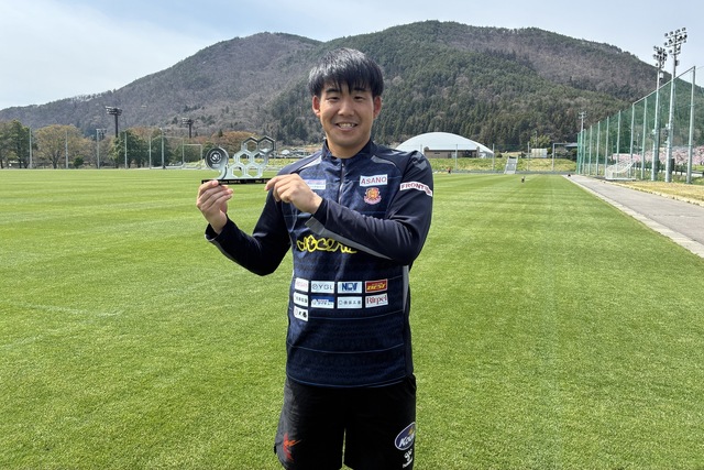 上田 智輝 選手 初のJリーグ月間ベストセーブを受賞