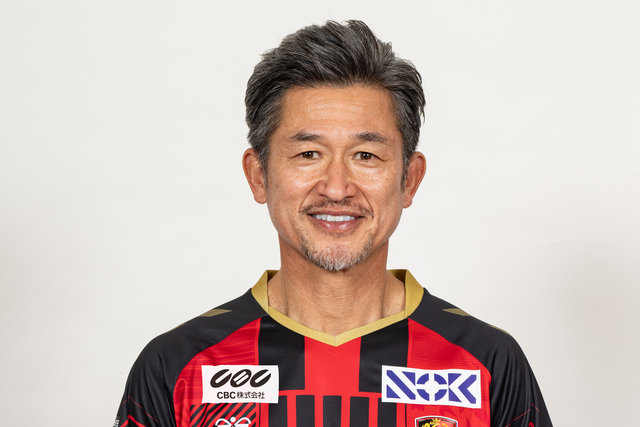 三浦 知良 選手 期限付き移籍延長のお知らせ - 福島ユナイテッドFC 