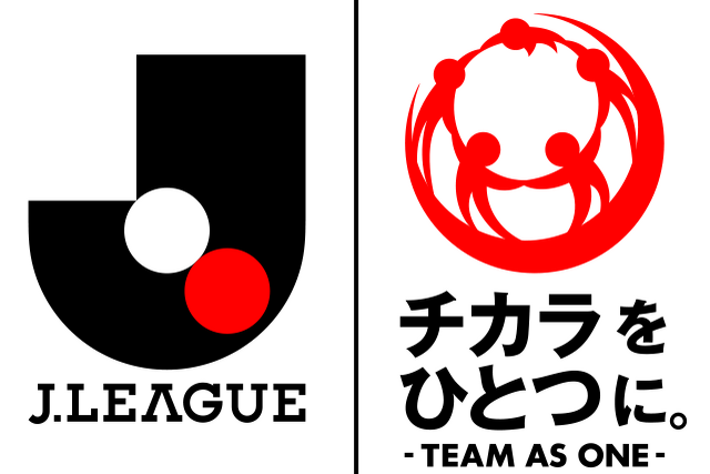 令和8年熊本地震による被害に対する支援について~Jリーグ TEAM AS ONE募金~実施のお知らせ