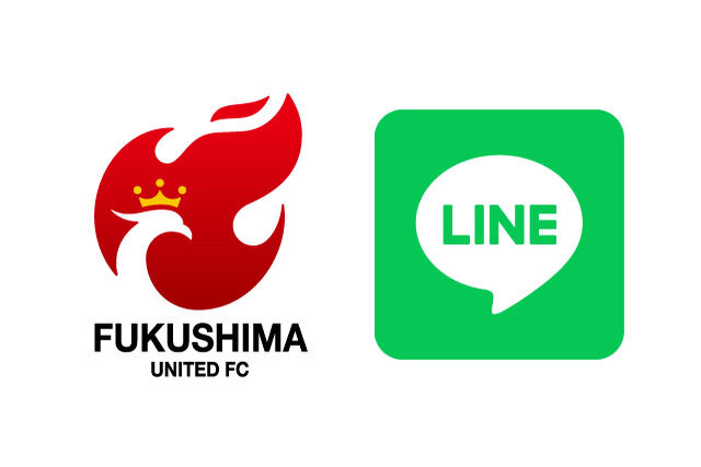 LINE待機列抽選 実施について