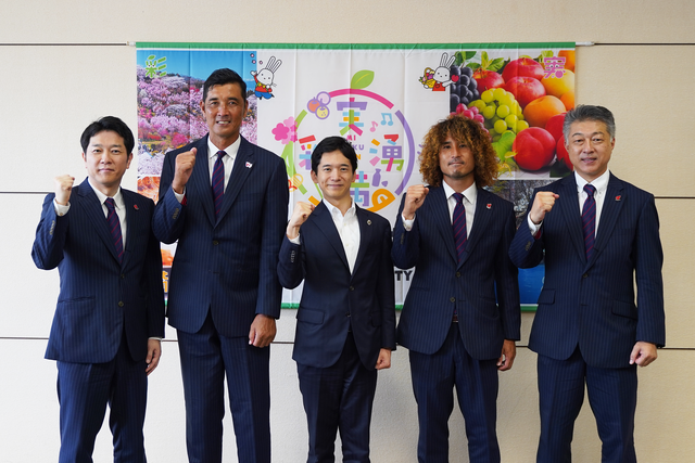 馬場 雄基 福島市長を表敬訪問いたしました