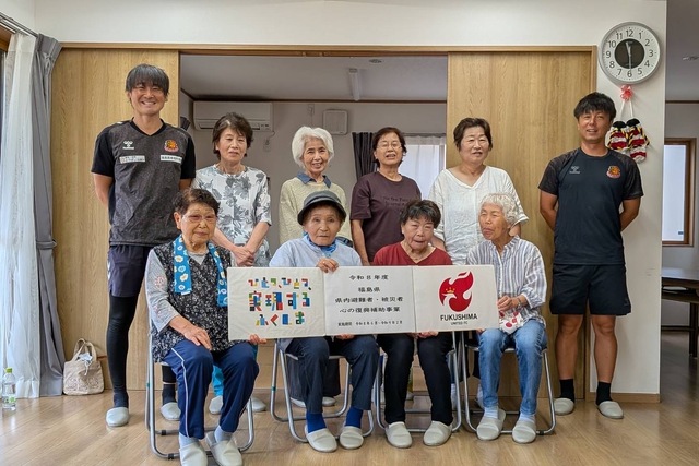 8月27日(木) ユナイテッド健康体操教室の実施報告