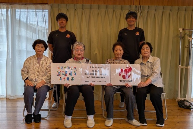 9月1日(火) ユナイテッド健康体操教室の実施報告