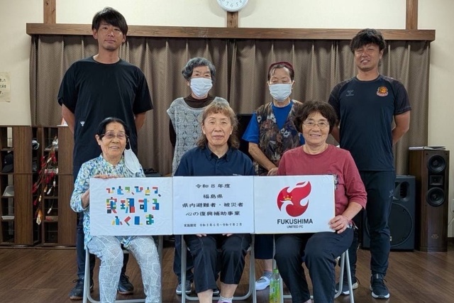 9月9日(水) ユナイテッド健康体操教室の実施報告