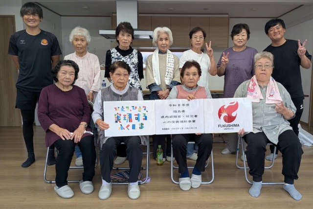 9月10日(木) ユナイテッド健康体操教室の実施報告