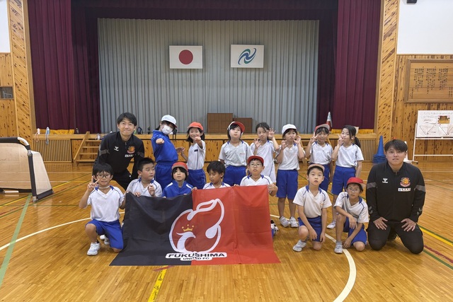 9月29日(火) 二本松市教育委員会委託事業「小学校訪問型サッカー教室」の実施報告