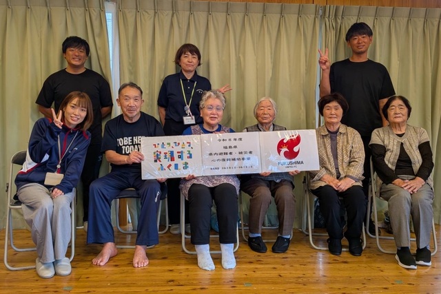 9月29日(火) ユナイテッド健康体操教室の実施報告