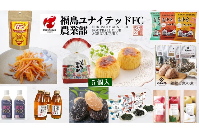 【10月17日（土）FC岐阜ホームゲーム】「福島ユナイテッドFC農業部」ブース出店のお知らせ