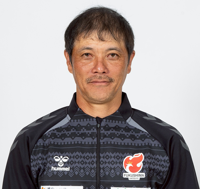 内山 俊彦