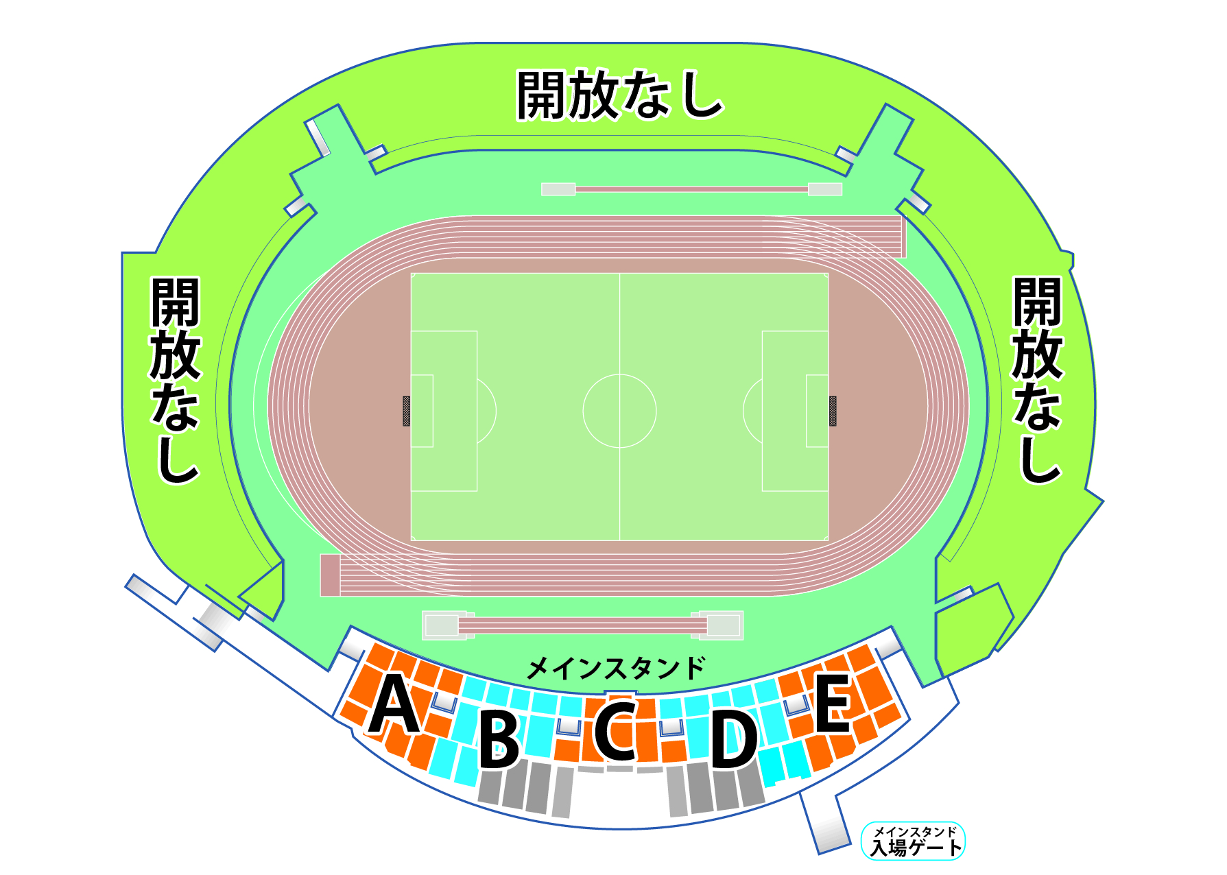 シーズンにおける席割 チケット購入方法変更について 福島ユナイテッドfc 公式サイト Fukushima United Fc Official Website