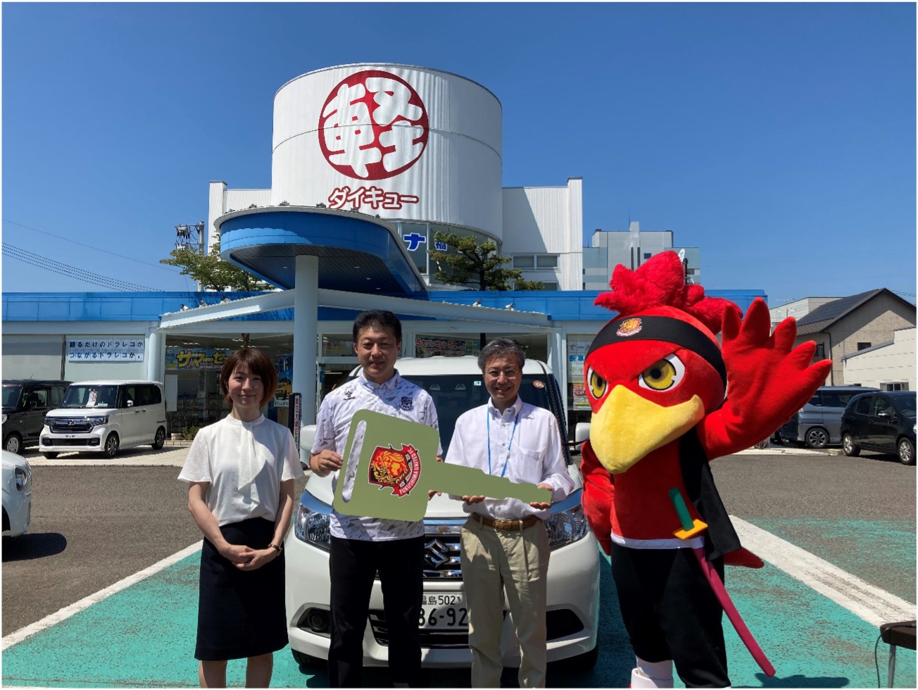 大久自動車販売株式会社様より車両提供のお知らせ 福島ユナイテッドfc 公式サイト Fukushima United Fc Official Website