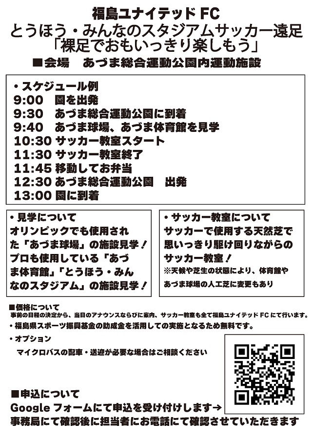 つーみん様 確認ページ ちぢま 