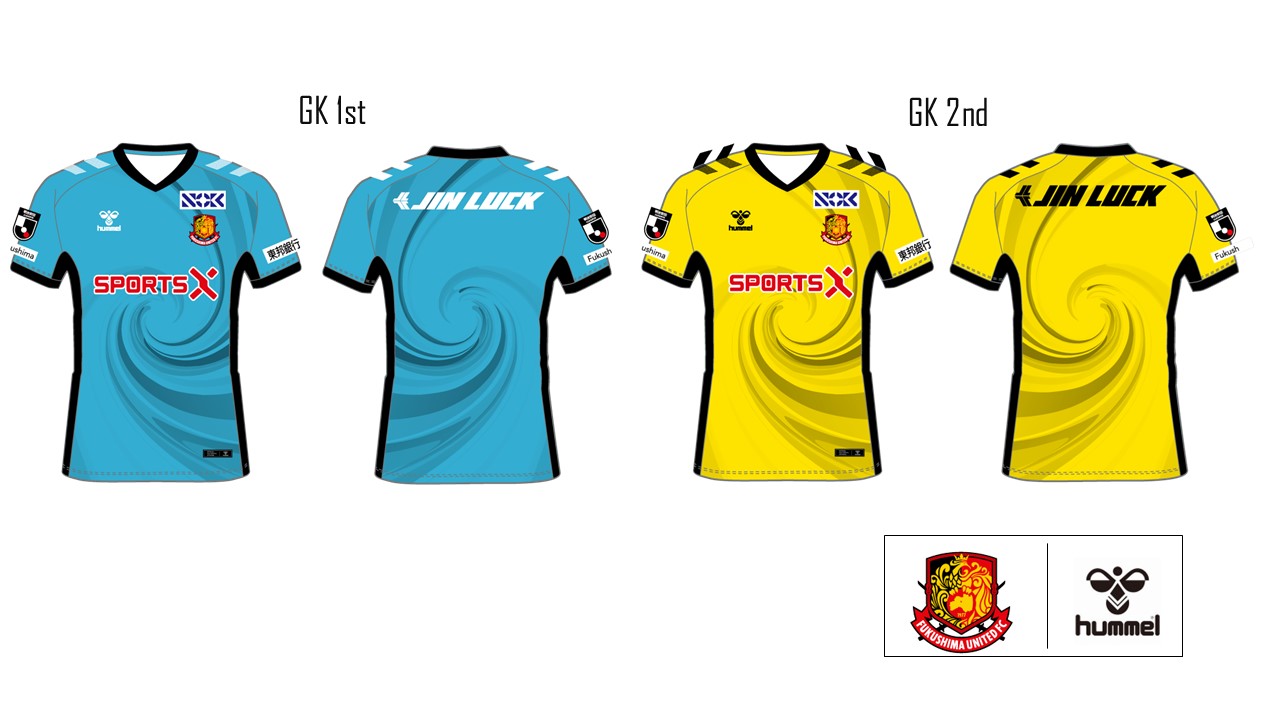 日本未発売】ウエストハムユナイテッド 22-23 ECL優勝記念キット WE 