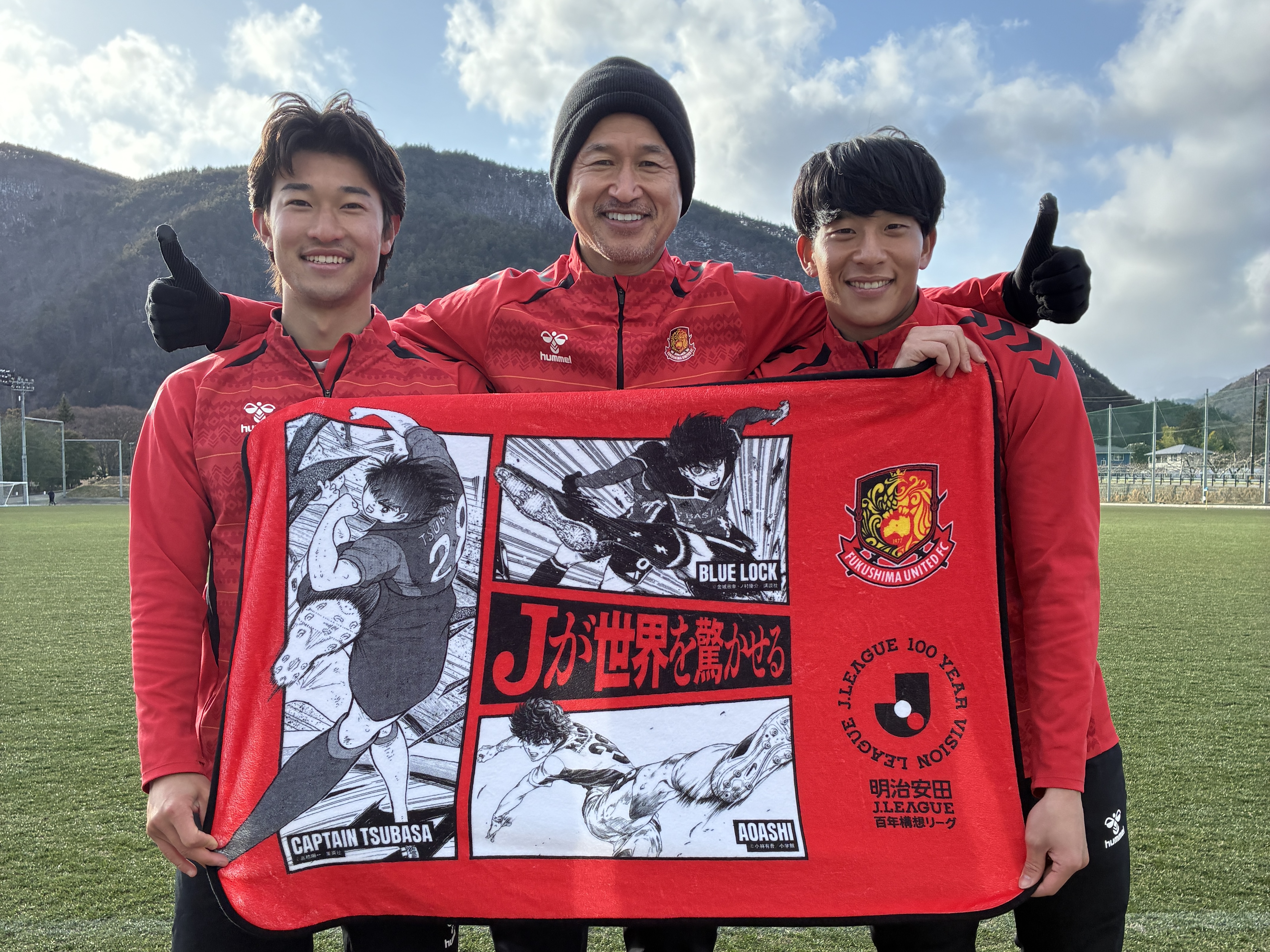 3月8日(日) 長野戦】試合情報 - 福島ユナイテッドFC 公式サイト