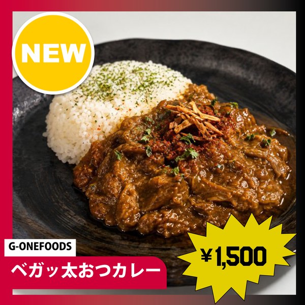 G-ONEFOODS