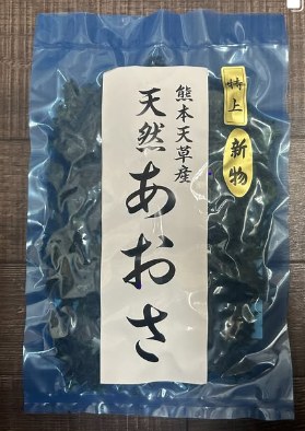 乾燥あおさ