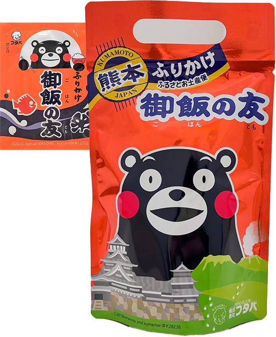 御飯の友