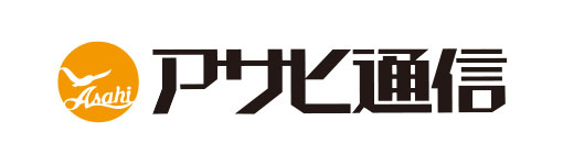 アサヒ通信株式会社