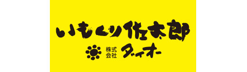 株式会社ダイオー